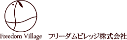 �t���[�_���r���b�W�������